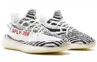 adidas originals Yeezy Boost 350 V2 "Zebra" 2016