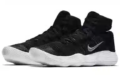 Nike Hyperdunk 2017