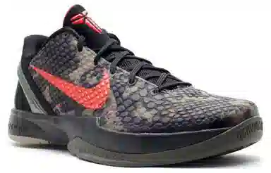 Nike Zoom Kobe 6