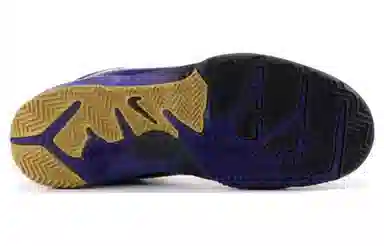 Nike Zoom Kobe 4 Gradient Away