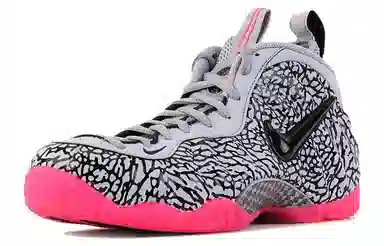 Nike Foamposite Pro Elephant Print