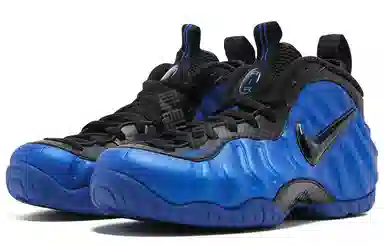Nike Foamposite Pro Air Hyper Cobalt