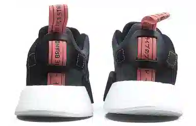adidas originals NMD_R2 Black Future Harvest