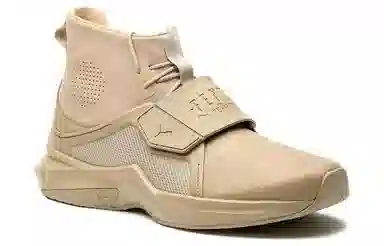 PUMA Rihanna Fenty Sesame