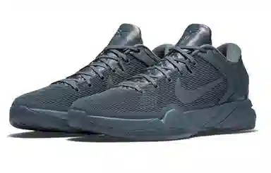 Nike Zoom Kobe 7 Black Mamba Collection Fade to Black 7