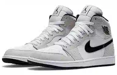 Jordan Air Jordan 1 Retro White Elephant Print
