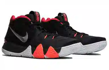 Nike Kyrie 4 Think 16