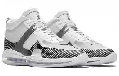 John Elliott x Nike LeBron Icon