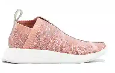 KITH x Naked x adidas originals NMD CS2