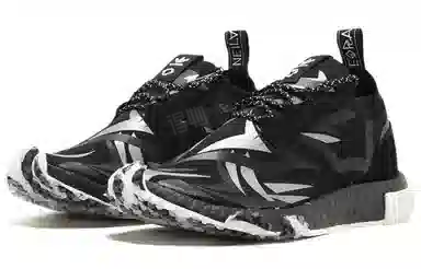 adidas NMD Racer Juice