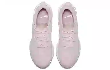 Nike Odyssey React Pink