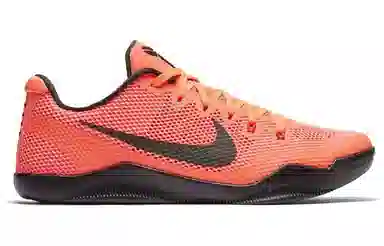 Nike Kobe 11 EM Low Barcelona
