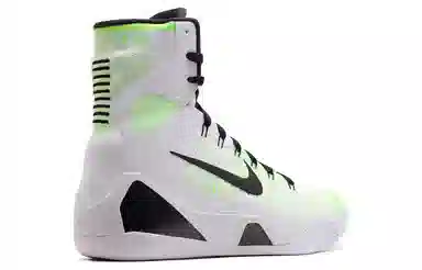Nike Kobe 9 Elite Premium QS Volt