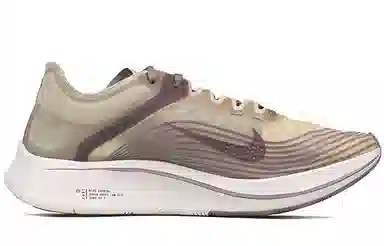 Nike Zoom Fly SP Chicago