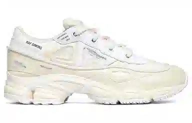 adidas Ozweego Bunny Cream