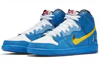Nike Dunk SB Familia Blue OX
