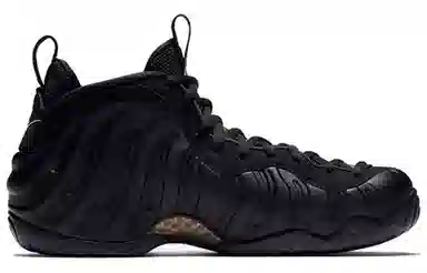 Nike Foamposite Pro Black Metallic Gold