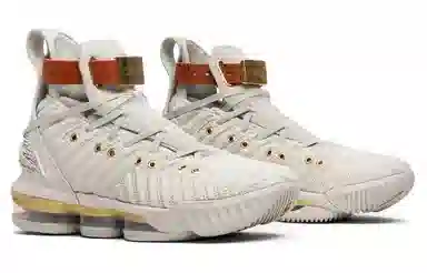 Nike Lebron 16 HFR