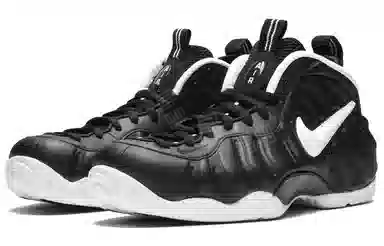 Nike Foamposite Pro . doom 2016