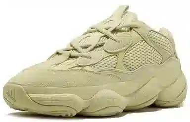 adidas Yeezy 500 Supermoon Yellow