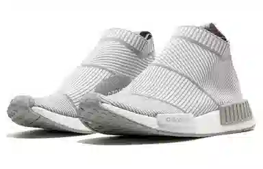 adidas originals NMD City Sock White Grey
