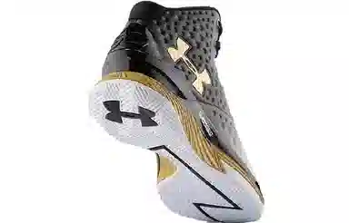 Under Armour Curry 1 MVP
