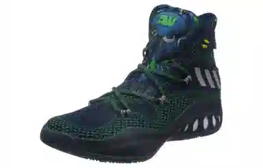 adidas Crazy Explosive Andrew Wiggins Away
