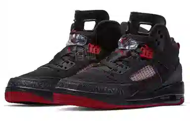 Jordan Spizike