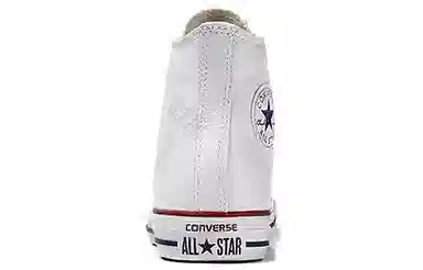 Converse 1970s chuck taylor all star