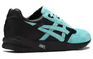 Asics Gel-Saga Diamond Supply Co x Ronnie Fieg