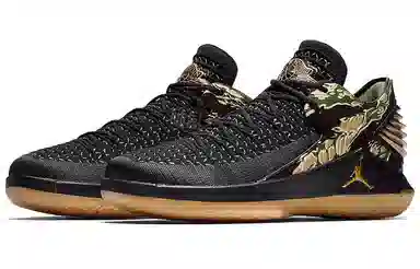 Jordan Air Jordan 32