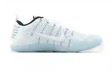 Nike Kobe 11 Elite Low Pale Horse 11