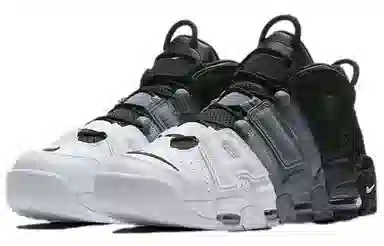 Nike Air More Uptempo Tri-Color