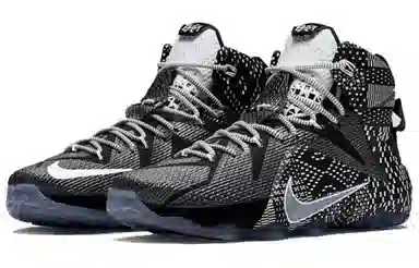 Nike Lebron 12 BHM 2015