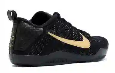 Nike Kobe 11 Elite low Black Mamba Collection Fade to Black