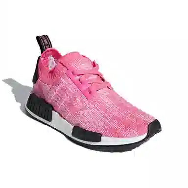 adidas originals NMD_R1 Primekni