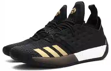 adidas Harden Vol.2 Imma Be A Star 2