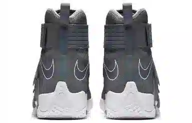 Nike zoom soldier 10 Cool Grey 10
