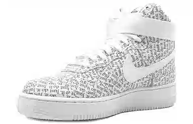 Nike Air Force 1 LX Just Do It Pack White