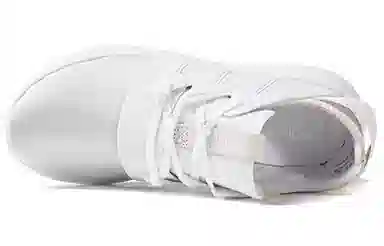 adidas originals Tubular Viral White