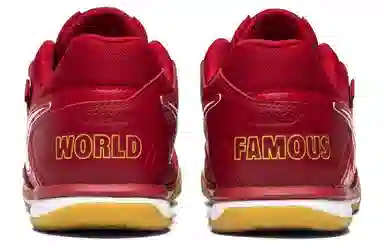 Supreme x Nike
