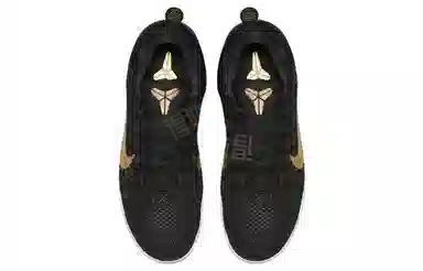 Nike Kobe 11 Elite GCR Great Career Recall
