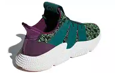 adidas Prophere Cell