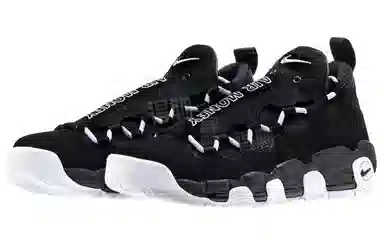 Nike Air More Money Black White