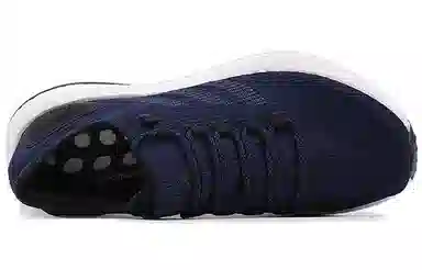 adidas Pureboost