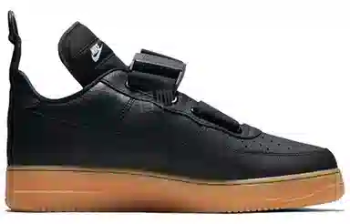 Nike Air Force 1 Utility Sequoia