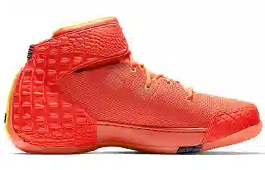 Jordan Melo 1.5 Hoodie Melo