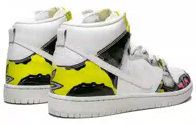 Nike Dunk SB De LA Soul 2015