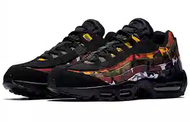 Nike Air Max 95 ERDL PARTY
