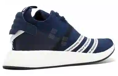 adidas originals NMD_R2 White Mountaineering Navy